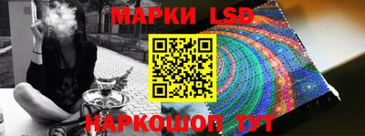 мяу мяу кристалл Обнинск