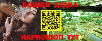 мяу мяу кристалл Обнинск