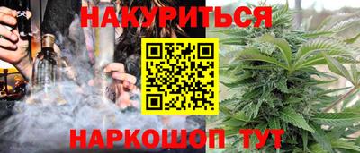 скорость Нягань