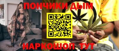 мяу мяу кристалл Обнинск