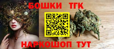 мяу мяу кристалл Обнинск