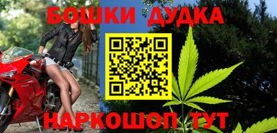 мяу мяу кристалл Обнинск