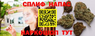 мяу мяу кристалл Обнинск
