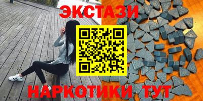 скорость Нягань