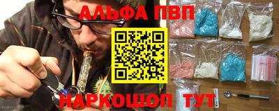 скорость Нягань