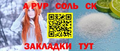 скорость Нягань
