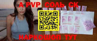 скорость Нягань