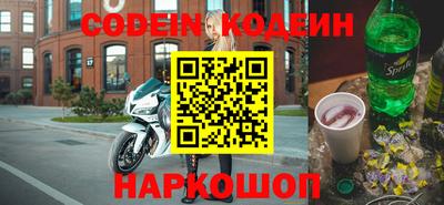 скорость Нягань