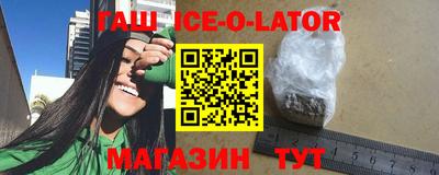 скорость Нягань