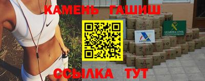 скорость Нягань