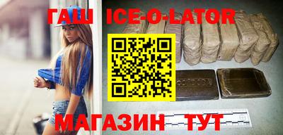скорость Нягань