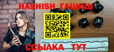 мяу мяу кристалл Обнинск