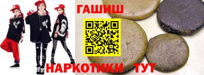 скорость Нягань