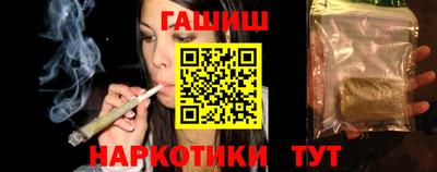 мяу мяу кристалл Обнинск