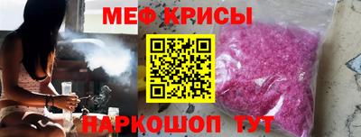 Альфа ПВП Обь
